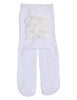 Korango Essentials Cotton Tight with Frilled Backside - White